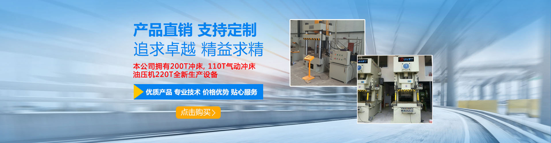 �����״a�u�C(j��)