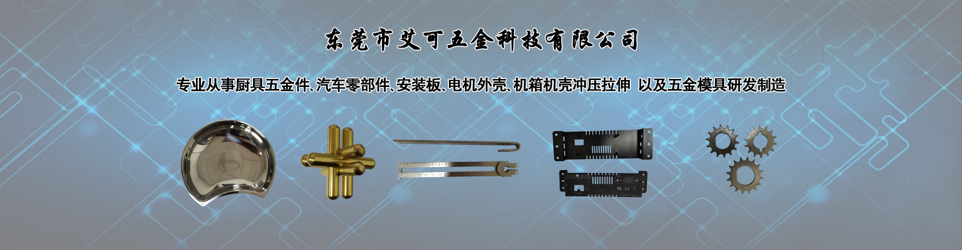 Ȫ�ݴa�u�C(j��)���l(f��)